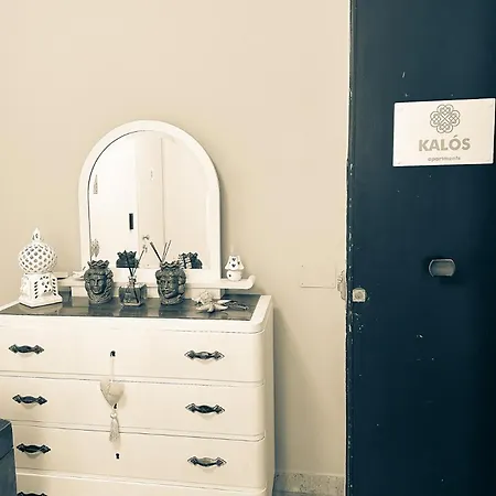 Apartament Kalos *